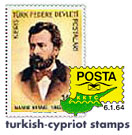 Turkish-Cypriots Stamps & Postal Administration History
